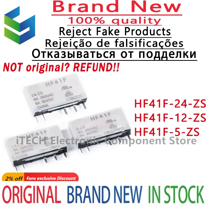 

10pcs/lot HF41F/24-ZS HF41F/12-ZS HF41F/5-ZS DIP-5 New Original HF41F-24-ZS HF41F-12-ZS HF41F-5-ZS