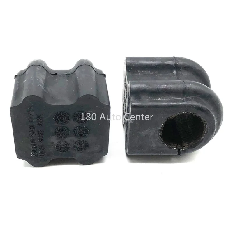 Manga de goma de buje de barra estabilizadora delantera DFSK Glory 580