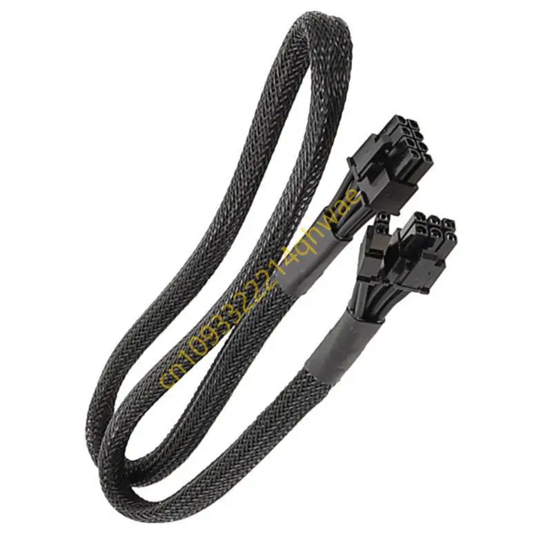 8Pin männlich bis 8Pin (6+2) männliche Grafikkarten -Netzteiladapterkabel