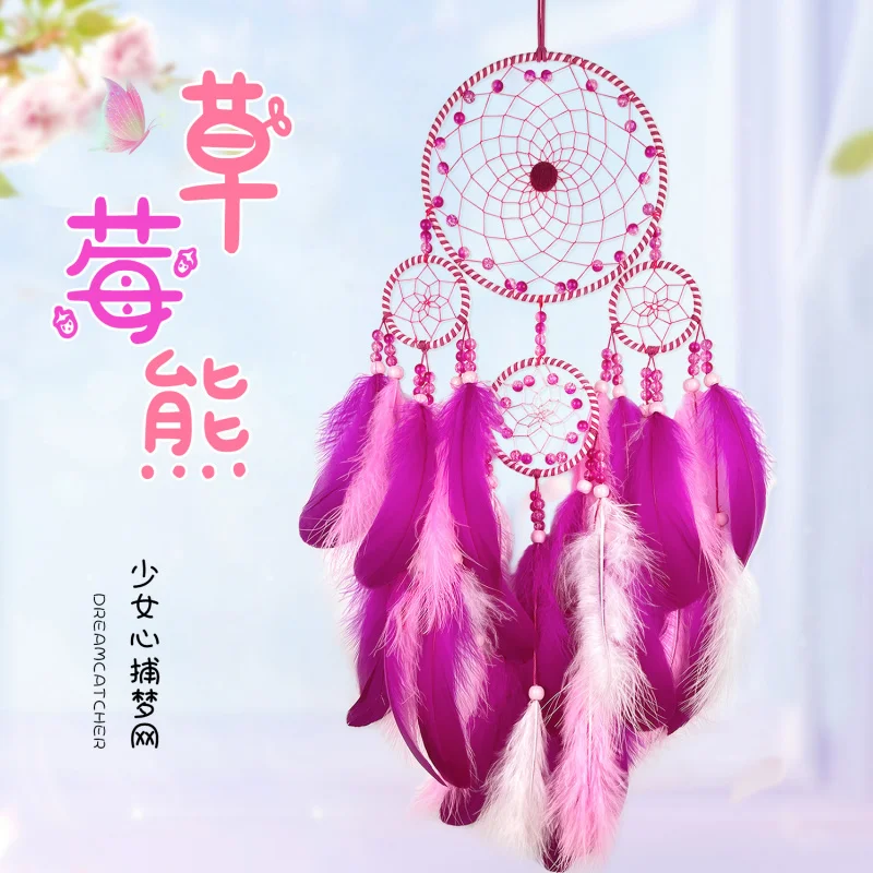 

Dopamine Feather Dreamcatcher Wind Chime, Girly Bedroom Decor Hanging, Colorful Boho Room Ornament, Creative Gift