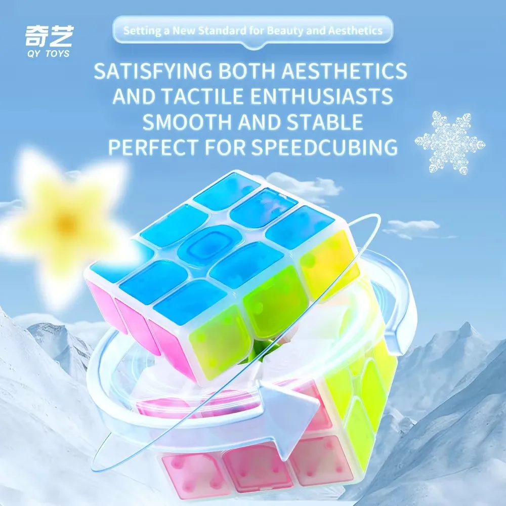 QiYi Ice Amber Series Cubes Fisher/Axis/Mirror Cube 3x3  Educational Puzzle Magic Cube For Children Gift Toy Cubo Magico