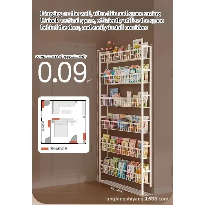 Floor-to-ceiling shelf behind the door, wrought iron ultra-thin non-punching bookshelf, simple and extremely narrow crack wall