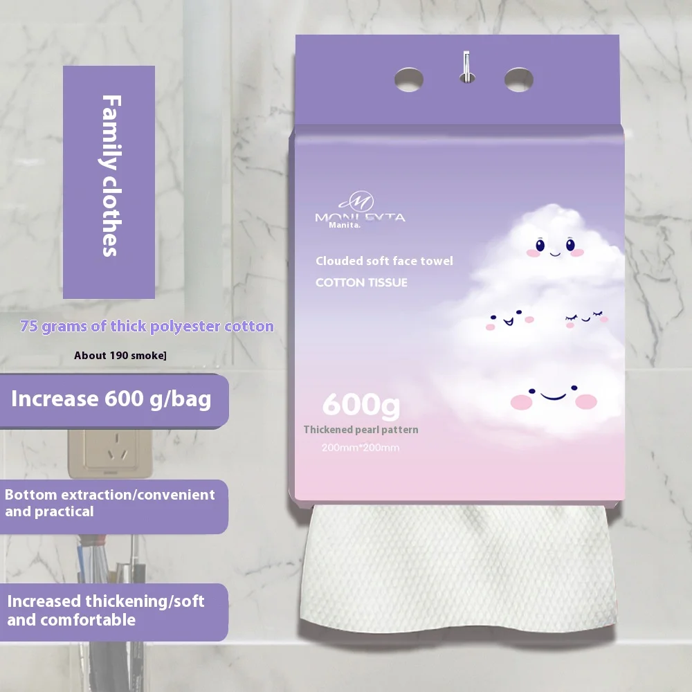 

Disposable Face Wash Towel Cotton Thickened Cotton Soft Towel Extractable Face Wipe Face Wash Towel Hanging Family Packing