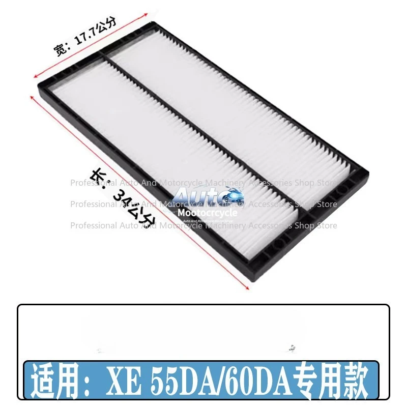 For Xcmg Xe 60DA 65…