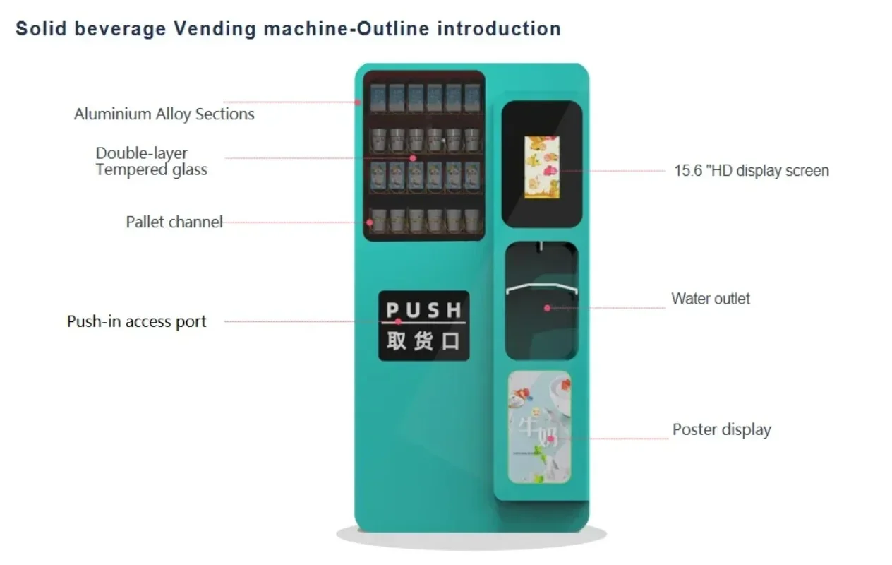 Shopping drinks and water sales in one hot water brewing ready to sell solid beverage machine drinking coffee vending machine