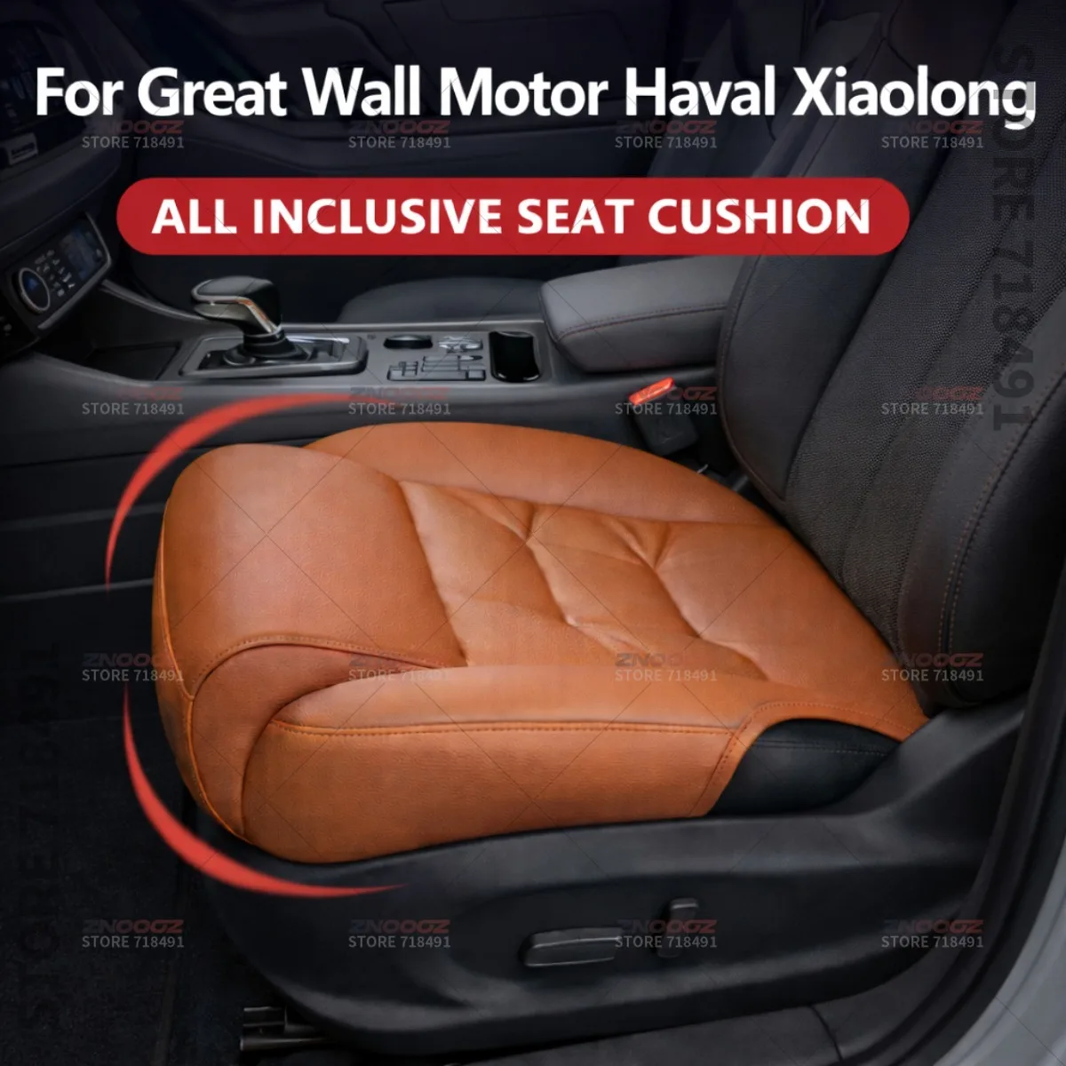 

For Great Wall Motor Haval Xiaolong Car Seat Leg Support Extension Seat Cover Memory Foam Extender Cushion Interior Accessories