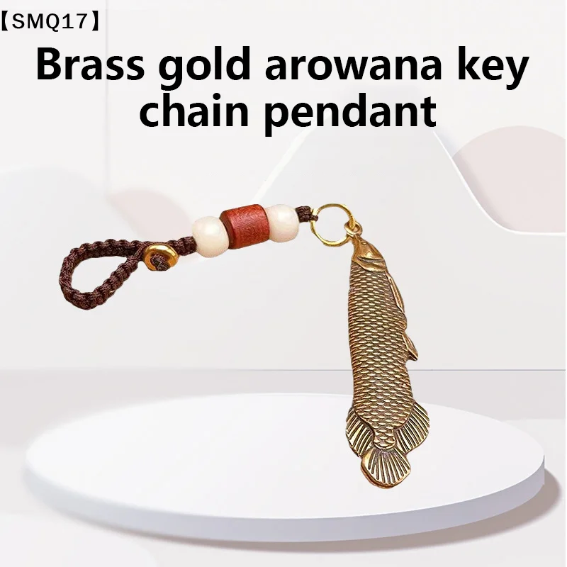 1PCS Retro Charm Brass Fish Charms Pendant DIY Ornament Miniature Keychain Jewelry Home Decoration Craft Souvenir Gift【SMQ】