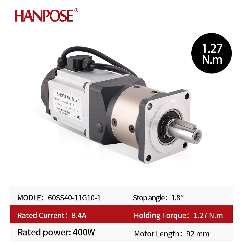 hanpose servo motor 0.4kw 2.5A 1.3N.m 60SS40-HG10-1 High precision planetary reducer sewing machine 400W gearbox AC Servo Motor