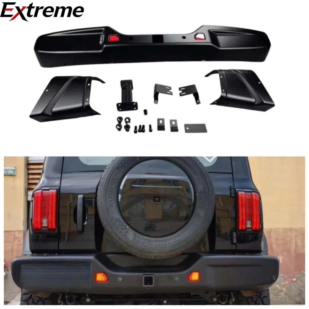 Great Wall Tank 300 Aluminum Alloy Rear Bumper
