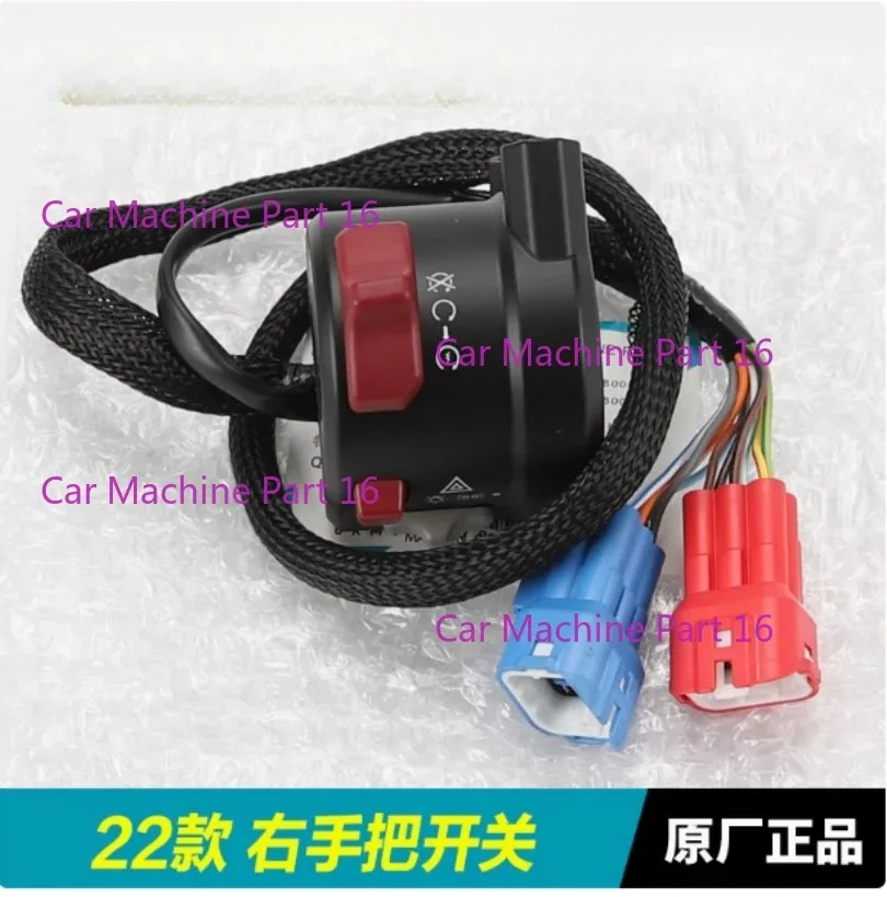 

for CFMOTO 250NK Left Right Motorcycle Handle Switch Controls