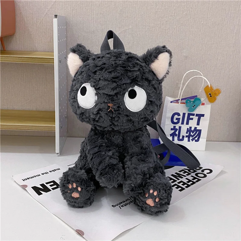 Kawaii Cat Doll Plush Backpacks Cute Animals Design Small Bags Casual Cartoon Zipper Shoulder Bags Kids Grey Backpacks For Women