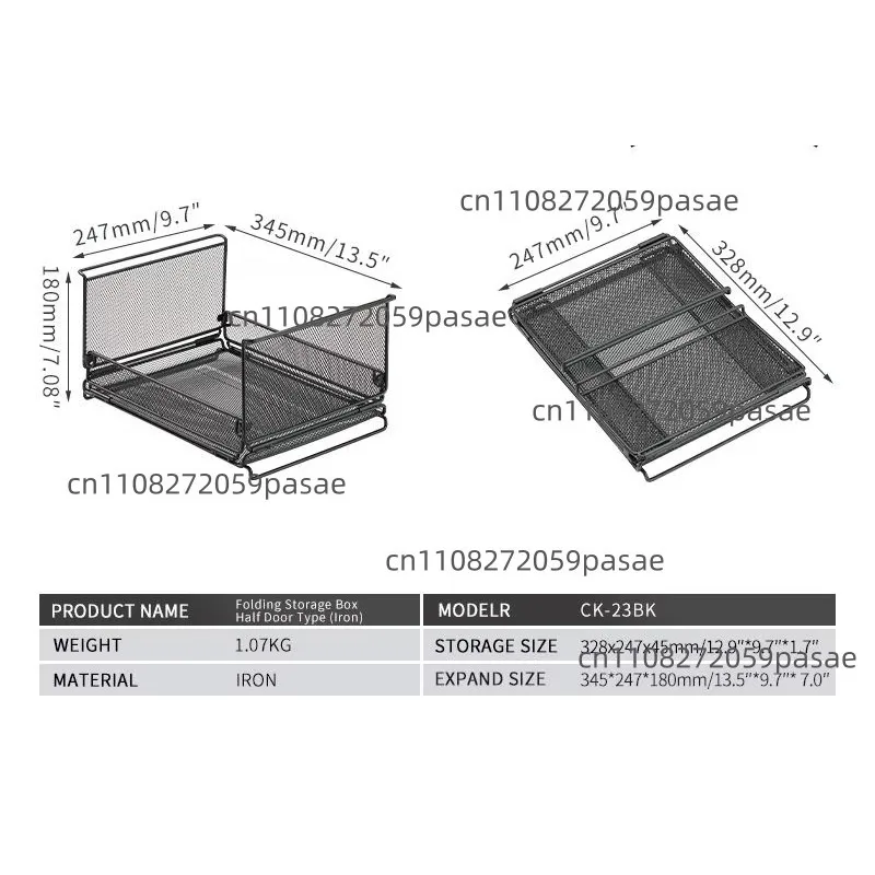 Folding Storage Basket - Durable Metal Mesh Container | Foldable Storage Box for Camping, Hiking and Picnicking