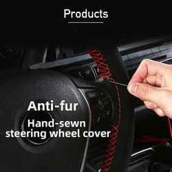 Hand Sewn Suede Car Steering Wheel Cover, Suitable For An Outer Diameter Of 38cm