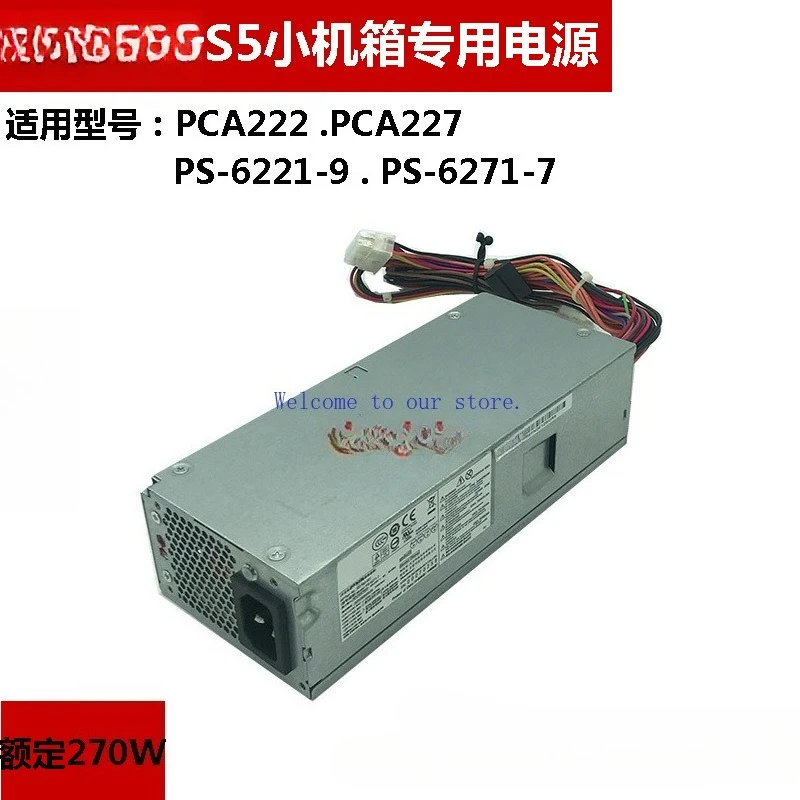

For HP S5 Power Supply 633193-001 633195-00 PCA222 PCA227 PS-6271-7