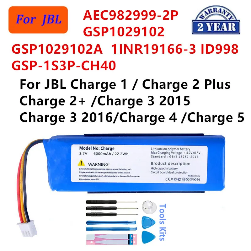 GSP1029102 GSP-1S3P-CH40 AEC982999-2P Replacement Battery For JBL Charge 2 Plus charge 3 Version charge 4 charge 5 Batteries