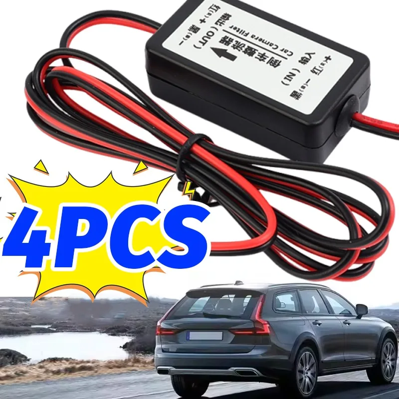 1~4Pcs 12V Dc Power…