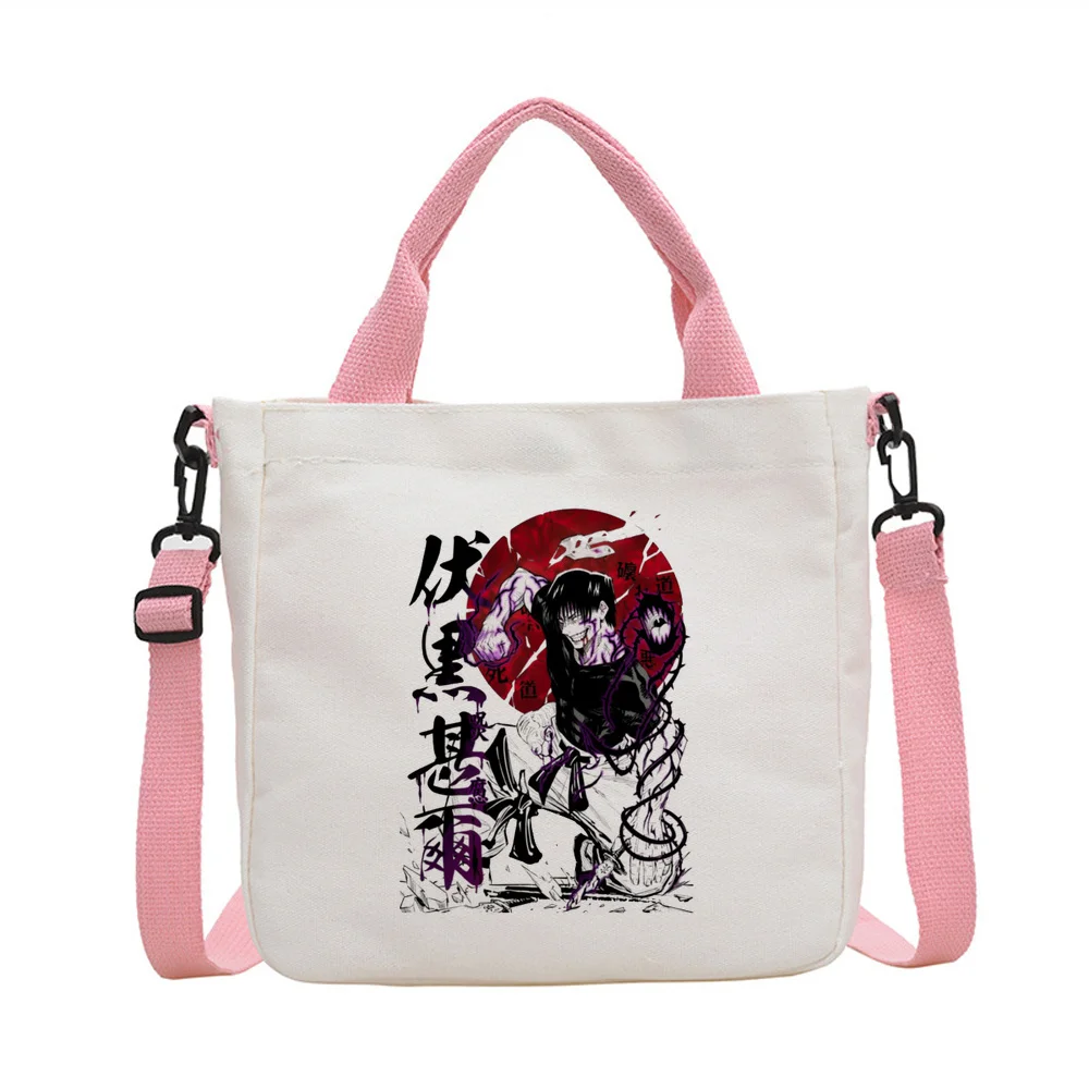 Bolsa de tela de Jujutsu Kaisen, personalizable, para compras, plegable, con asa para el hombro, para mujer.