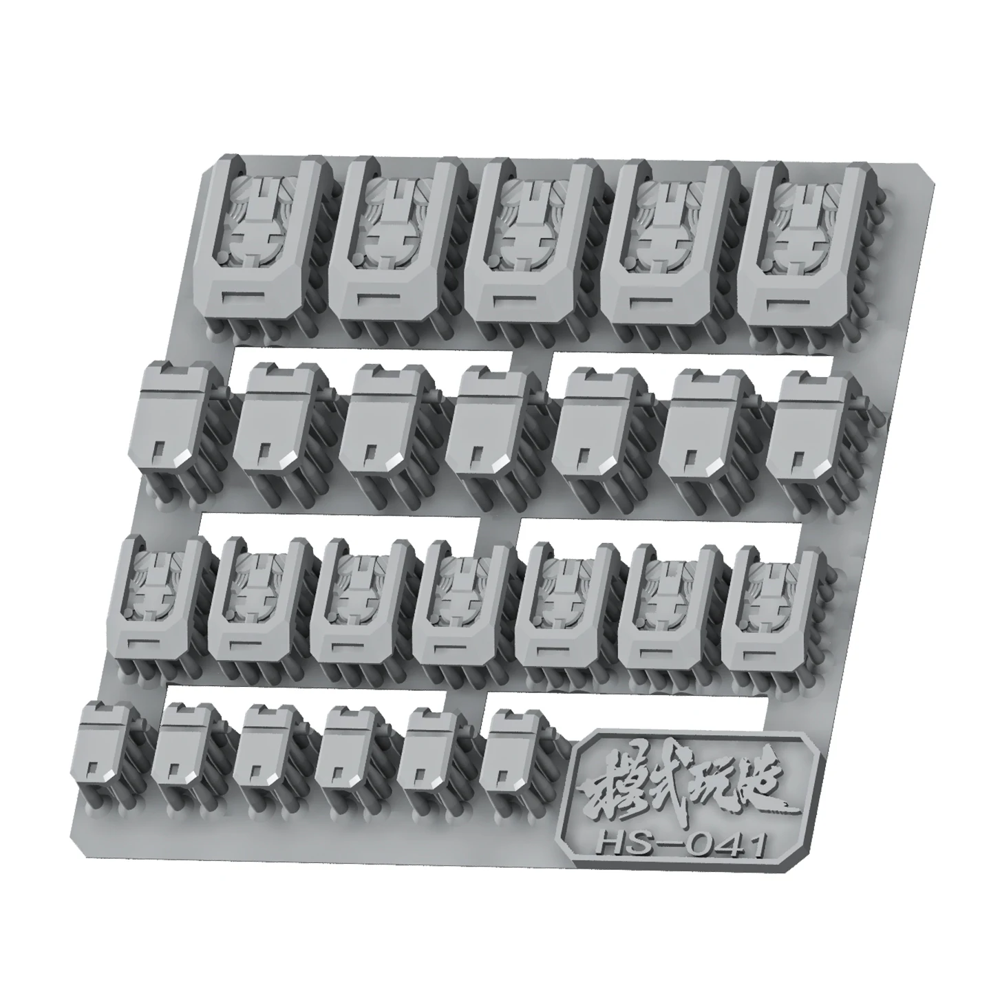

MSWZ HS041 Детали модели Модификация внешней брони Подвижная раскладушка для изготовления инструментов в сборе Реконструкция Gundam Hobby DIY