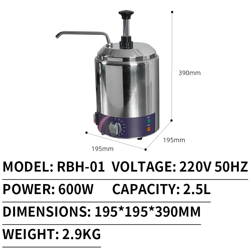 2.5L Commercial Sauce-Heating and Pumping Machine, Single-Head Sauce Warmer, Standard Dosing, Stainless Steel Insulated Pot