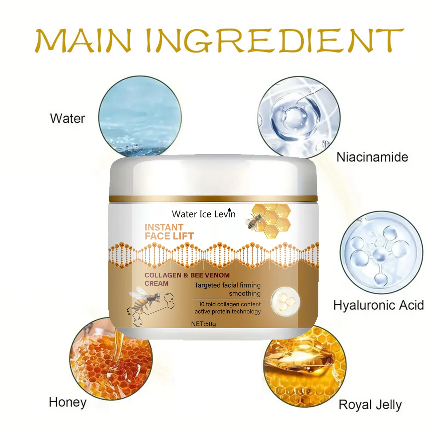 كريم رفع فوري للوجه بالكولاجين وسم النحل - شد مستهدف، ترطيب عميق, امتصاص سريع، تجديد البشرة الشتوي #5