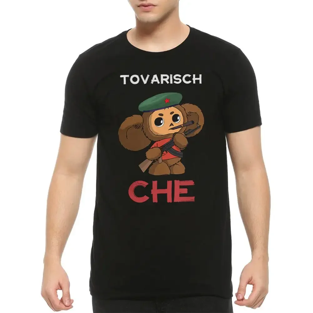

Tovarisch Che Cheburashka Funny T-shirt, Men's Women's Sizes CHE-900011