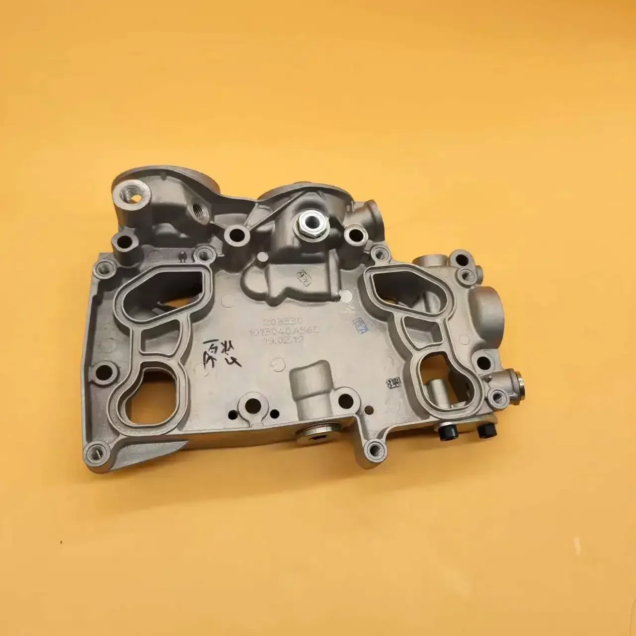 Ölkühlerabdeckung 21099784 für Bagger EC210BLC EC220D EW145B D6E MOTOR