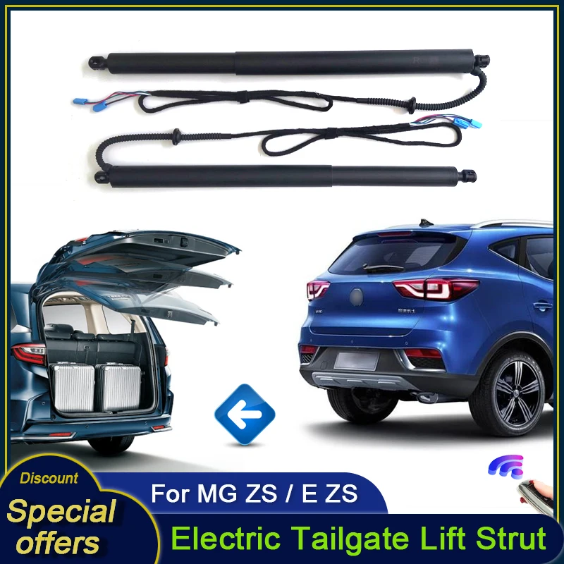 For MG ZS/E ZS 2017~2024 Car Electric Tailgate Tail Gate Strut Vehicle Power Rear Door Lift System Kit for Trunk