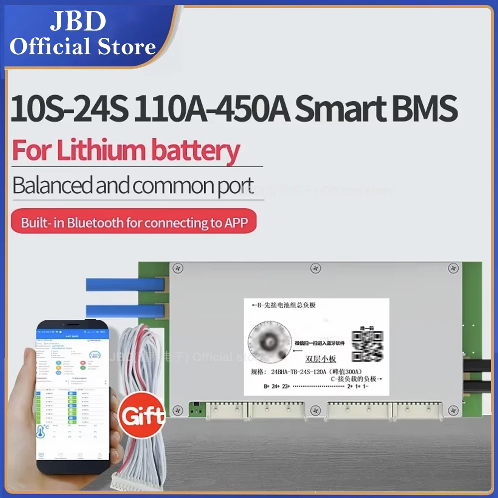 

10S-24S ANT BMS 16S 20S 500A 450A 300A 275A 200A 125A Support Software APP Bluetooth LiFePo4 Li-ion LTO Battery Protection Board