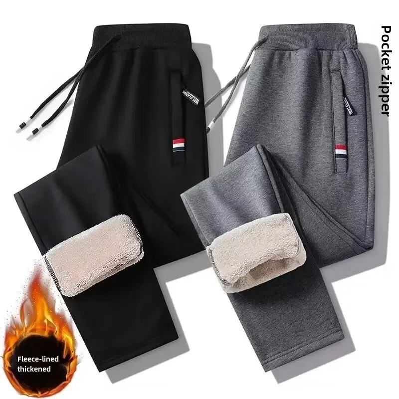 Autumn Winter Men's Fleece-Lined Casual Pants Thickened Pocket Zip-Up Plus Size Loose-Fit Hide Fat Warm Ankle Pants