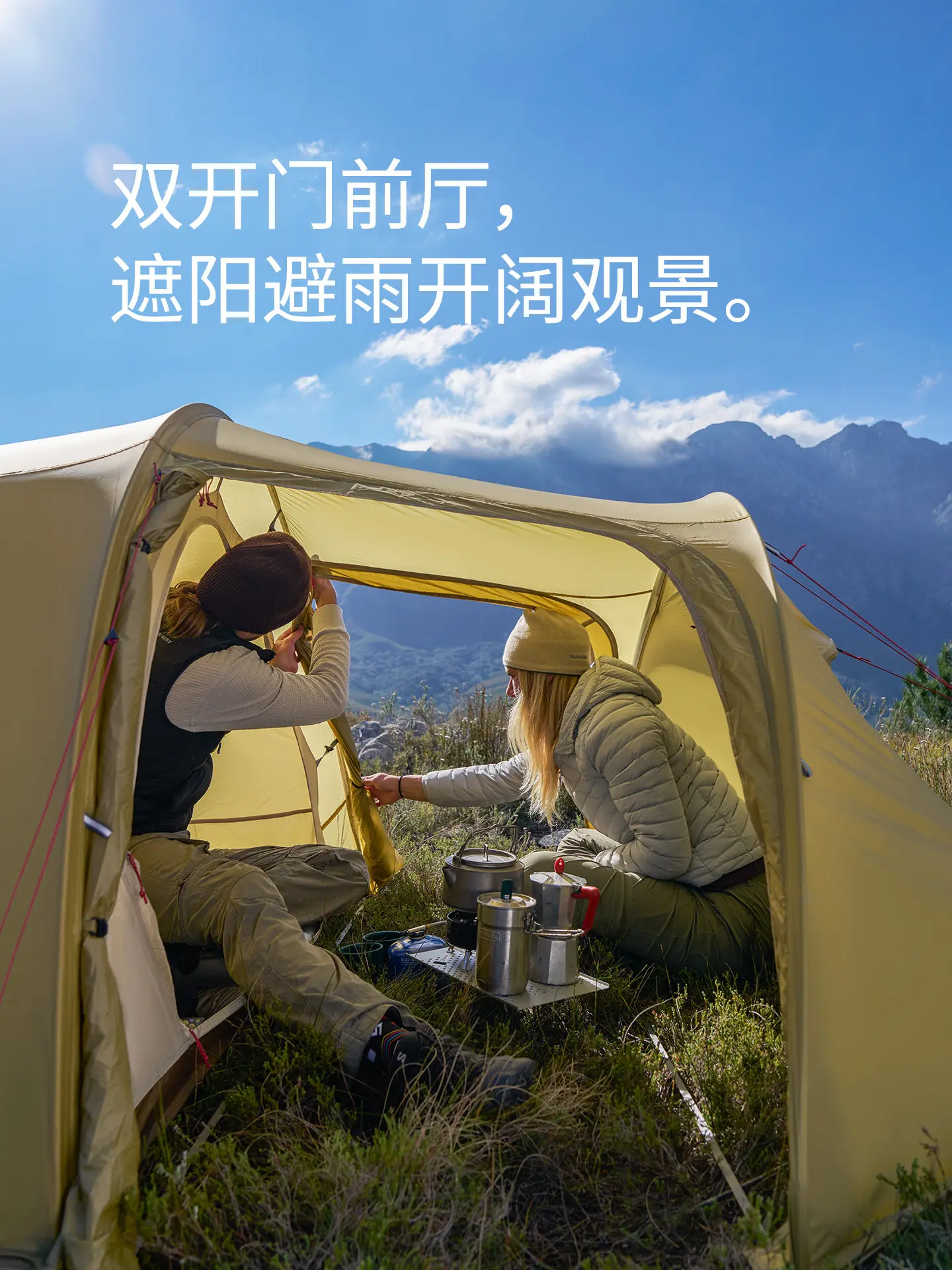 Hiking tunnel tents, lightweight outdoor camping, overnight shelters