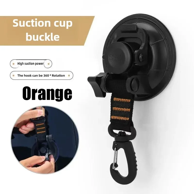 1pcs-orange