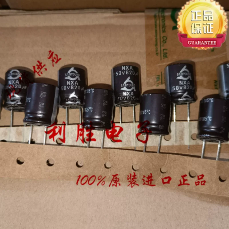 10PCS-100PCS 820UF 50V Korean Sanying Electrolytic Capacitor 50V820UF 16 * 20 NXA High Frequency Low Resistance