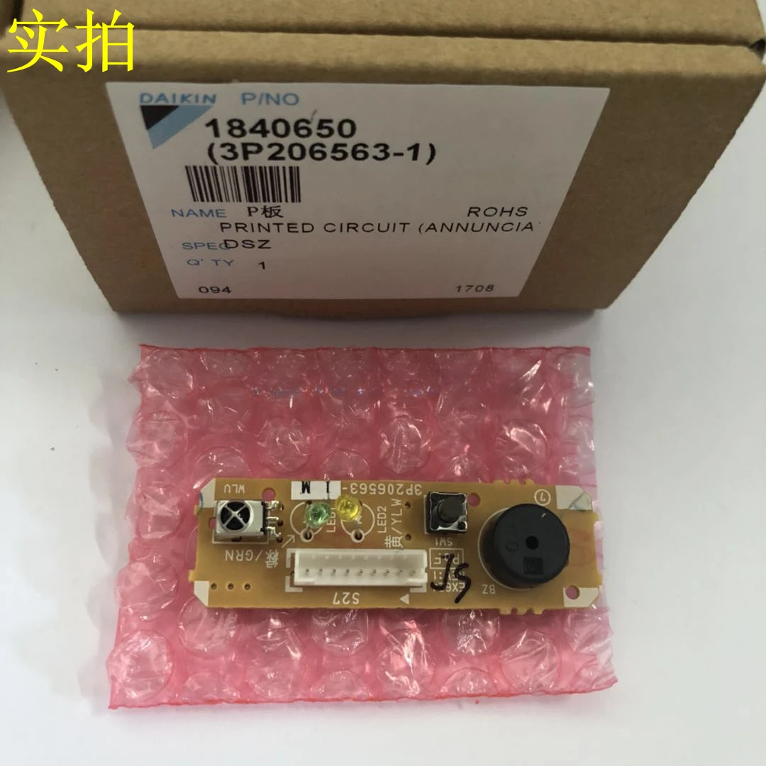 1Pcs new applicable Daikin air conditioner 1.5 horses FTXH335LC FTXG35JV2C on-hook receiver 3P206563-1 bee