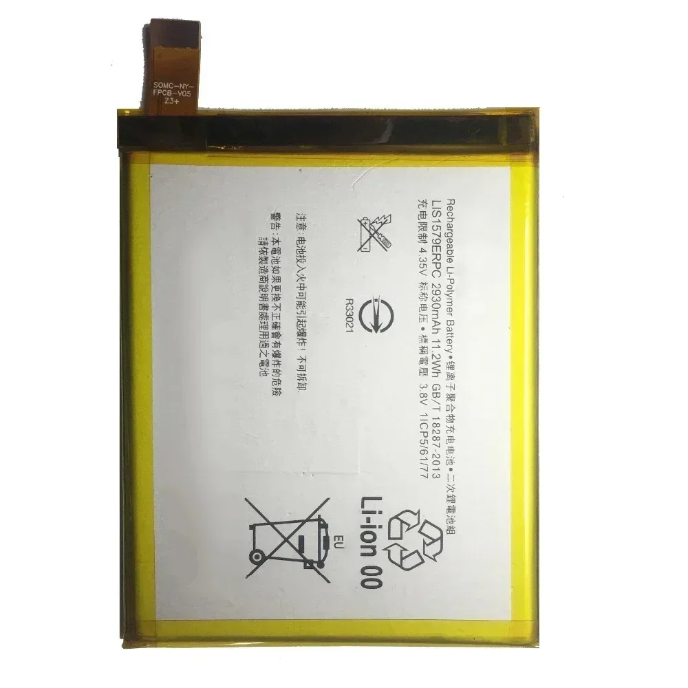 Replacement Battery For Sony Xperia C5 Ultra, C5Ultra,Dual E5506, E5553, E5533, E5563, z3 Plus, Z3 +, Z3Plus E6553, Z4, E6533