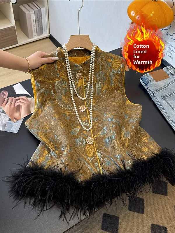 

New 2025 Chinese Sle Cotton Lined National Sle Jaet with Ostrich Feather Velvet Embroidery And Button Design Ele ...