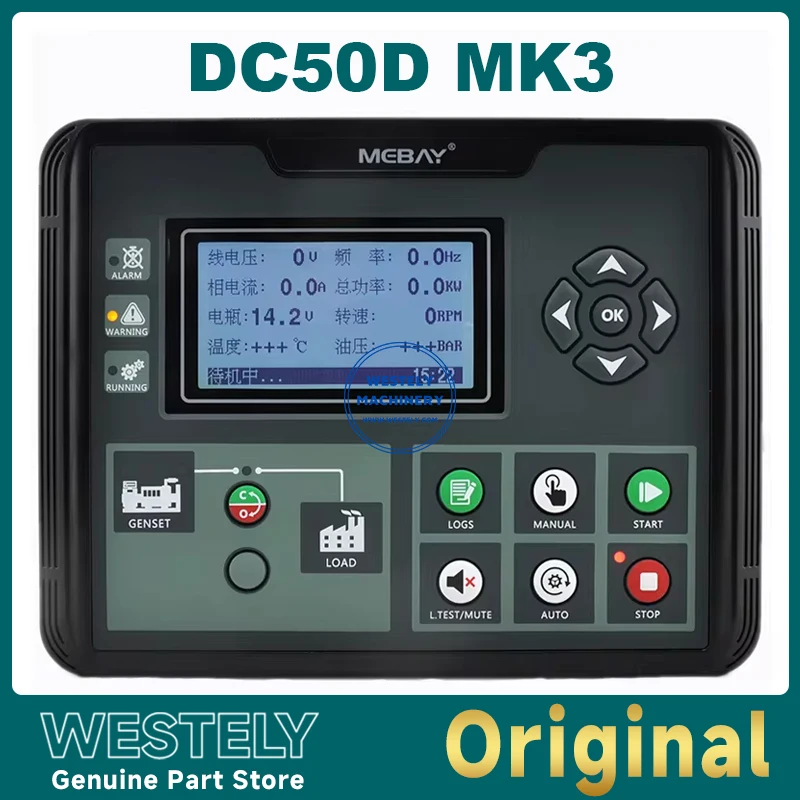 Genuine DC50D MK3 Generator Controller DC50D MKIII Diesel Genset Control Panel Module