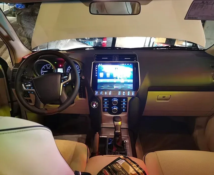 2010-2017年式 ランドクルーザープラド LC150用 車内コンソールキットを2018年式にアップグレードするためのインテリアアップグレードキット、インテリア改造