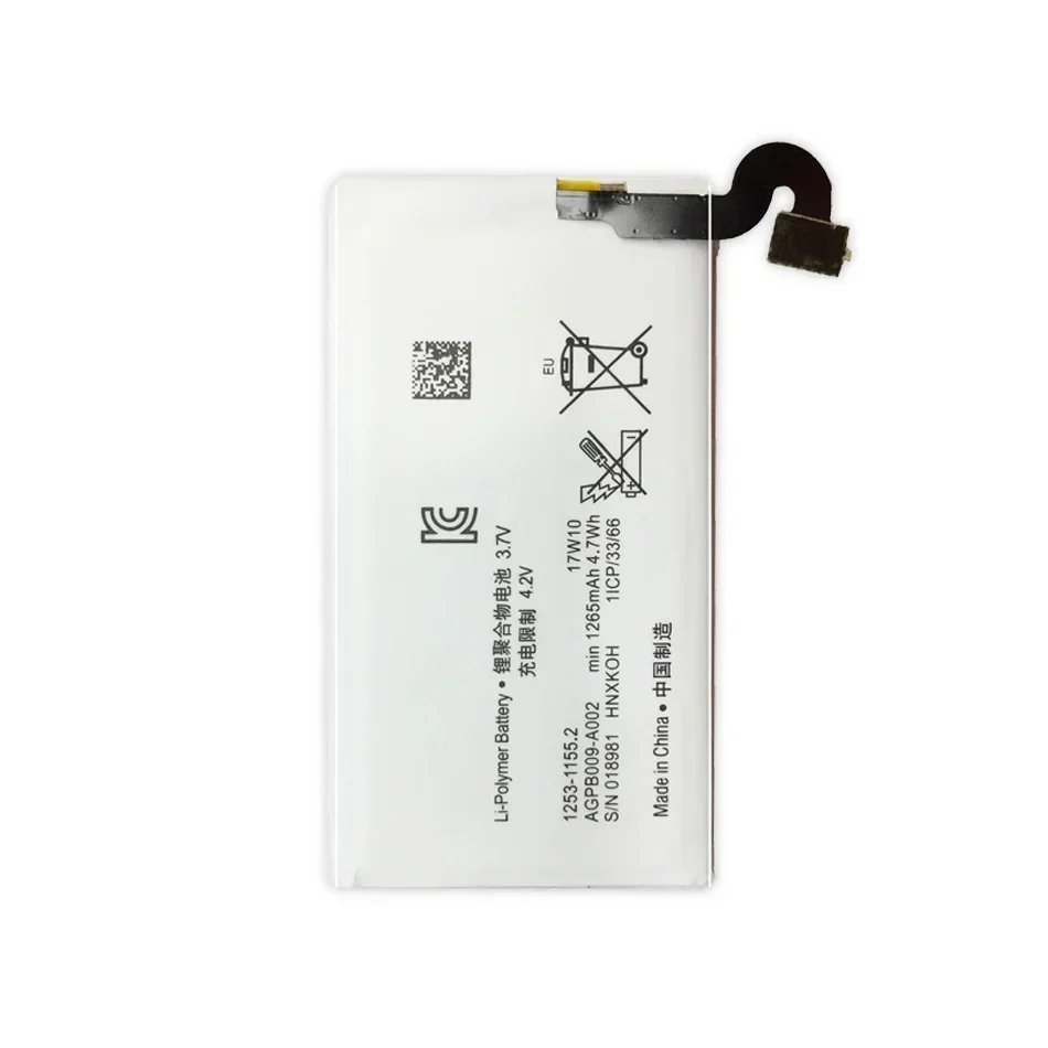 Battery For Sony Xperia, MT27, MT27i, MT27a,1265mAh, AGPB009-A002