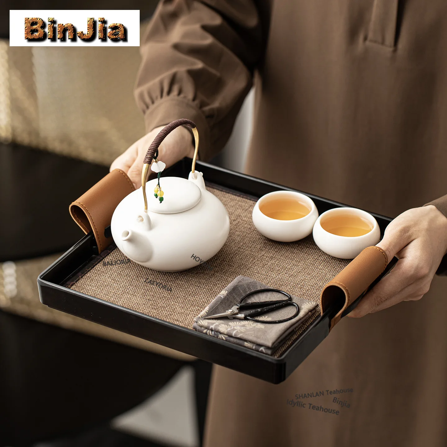 BAEJORIA Line Leather Double Handles Melamine Tea Tray Cake Rack Coffee Storage Board Organizers Desk Dishes For Serving Cha