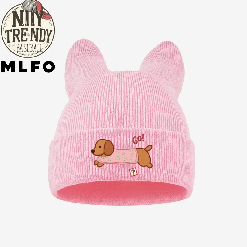 Ins Trendy Kids Knit Cold Hat 1‑3Y Cute Sausage Dog Print Toddler Aesthetic Knitted Beanie For Daily Outfit view 6