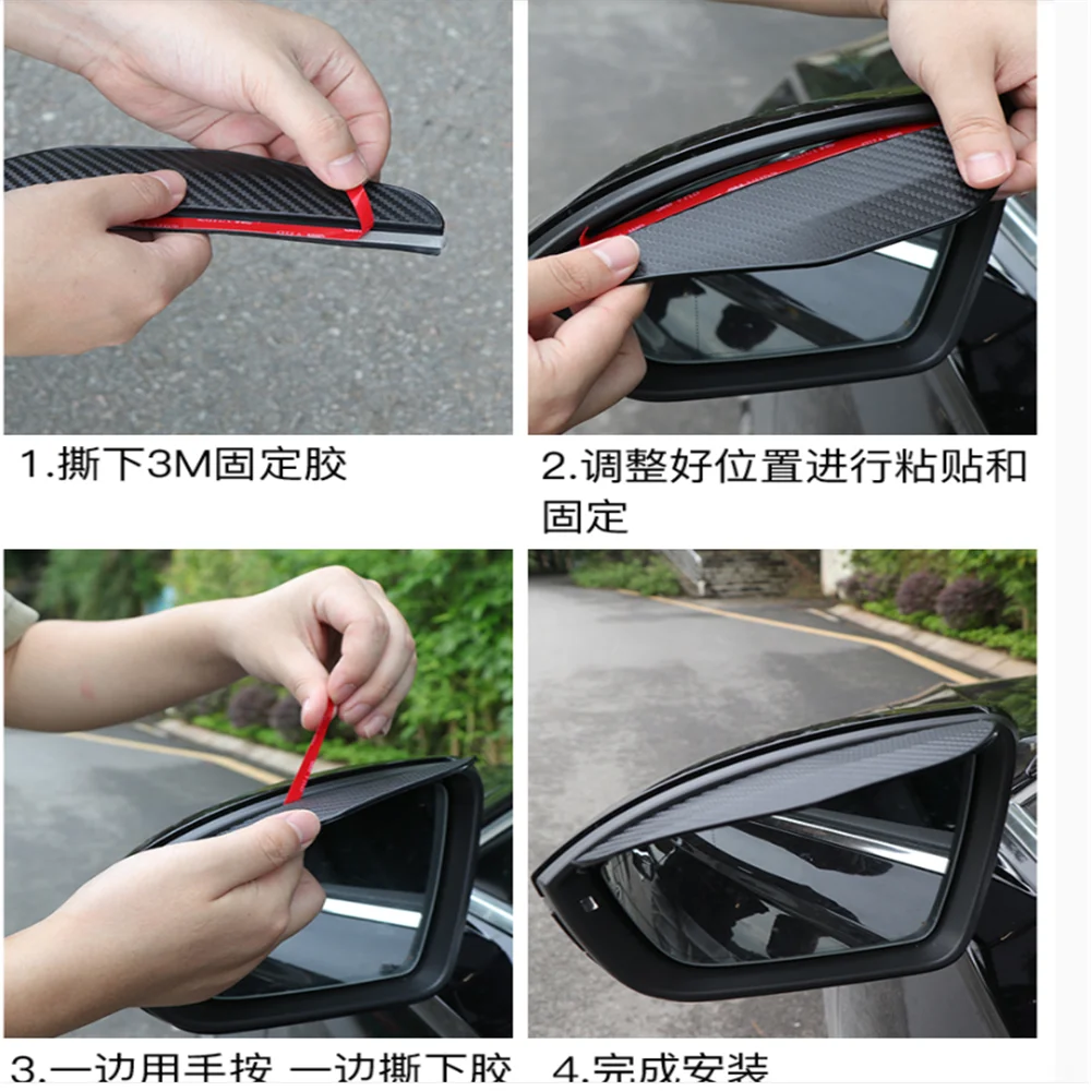 Universal Car Rearview Mirror Rain Eyebrow for Pontiac Vibe Scion tC Toyota Yaris Hatchback Prius