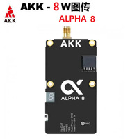 AKK Alpha 8 VTX 8W Smart FPV Video Transmitter 4 9Ghz 5 8GHz For DJI Mavic Mini Air 2 Drone Racing Quadcopter