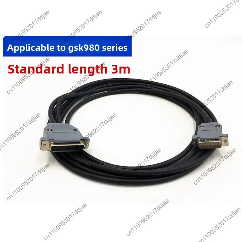 25-pin to 15-pin standard 5m length cnc system 980td signal cable da98a servo drive control cable transmission line connector