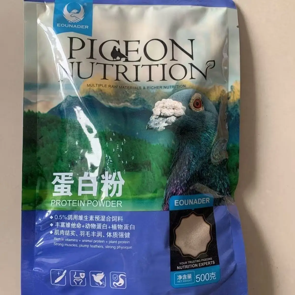 500g Racing Pigeon Protein Powder Nutritional Supplement for Growth & Health Maintenance