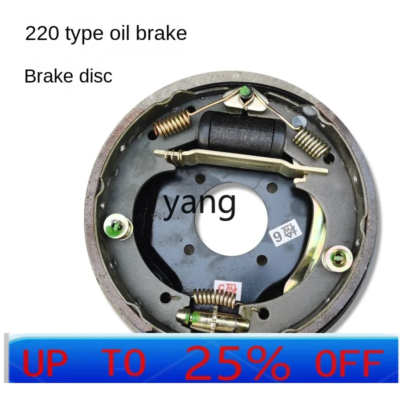 

CX Electric Forklift Parts Forklift Brake Disc 180/220 Oil Brake Disc Brake Assembly