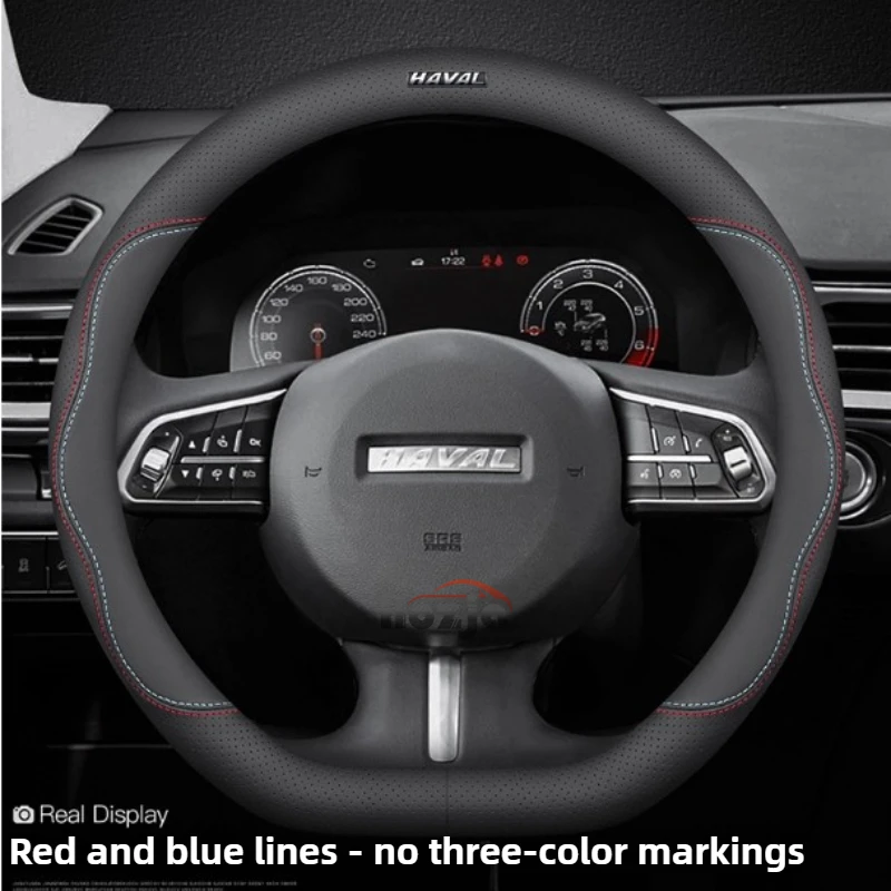 Leather Car Steering Wheel Cover for GWM Haval H6 PHEV HEV GT 2020 2021 2022 2023 2024 2025 2026 Accessories view 5
