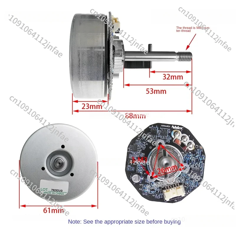 12V Nidec Outer Rotor Brushless Motor 48F704P840 Fan Variable Frequency Motor Adjustable Speed