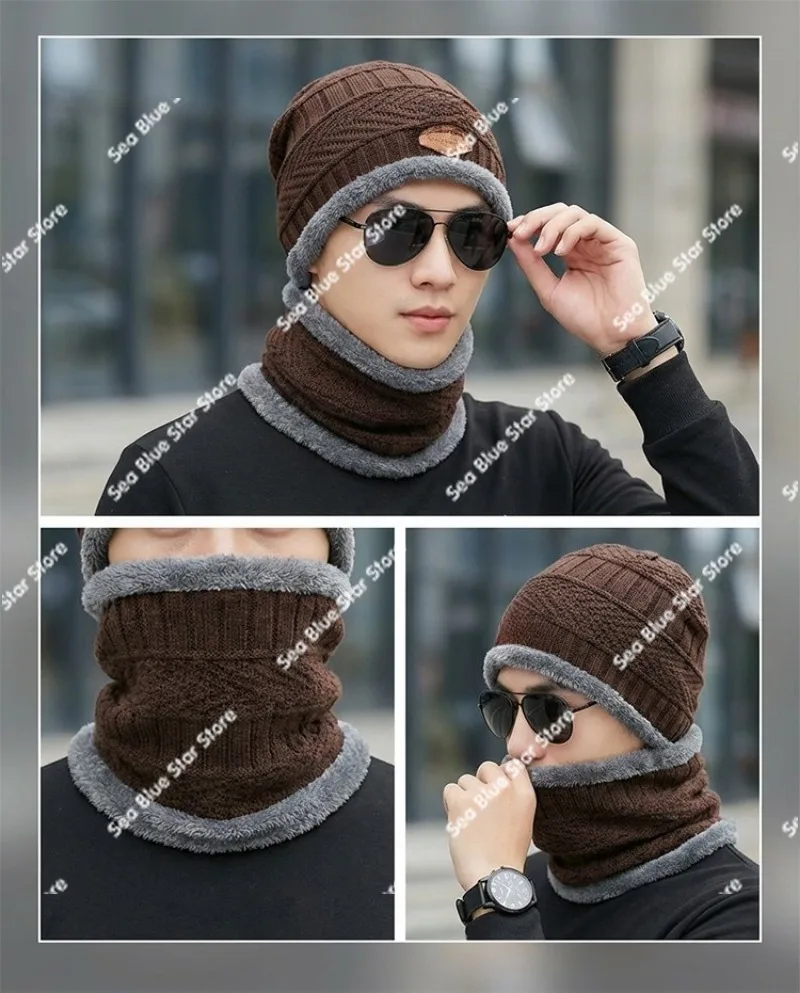 

Two-piece neck cover hat winter men's fleece thickened knitted cotton wool scarf windproof pullover hat