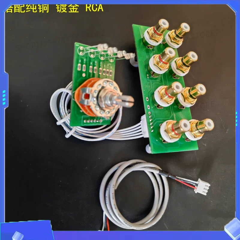 Audio signal selection switch 4 in 1 out Signal selection board, signal switching board, audio source selection board