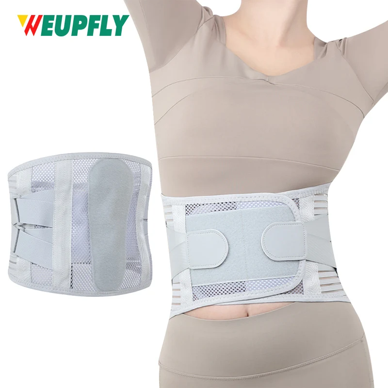 

1 шт. бандаж для спины с бионической системой поддержки, регулируемый поясничный поддерживающий пояс для мужчин и женщин с поясничной подушечкой, мягкая дышащая сетка